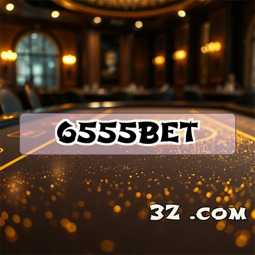 Vídeo e estratégia: a revolução do 6555bet nos jogos